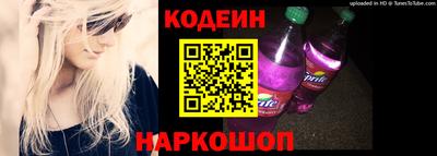 тгк Будённовск