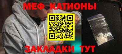 кокаин премиум Бузулук