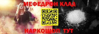кокаин премиум Бузулук