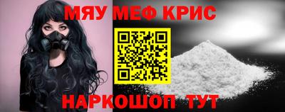 марки lsd Бугуруслан