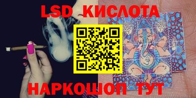 кокаин премиум Бузулук