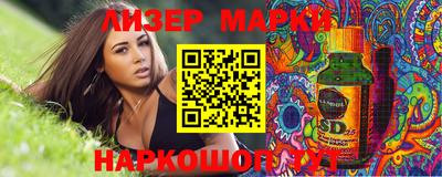 тгк Будённовск