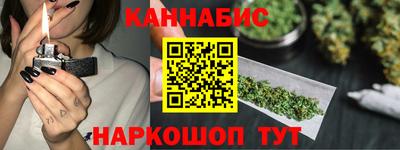 кокаин премиум Бузулук