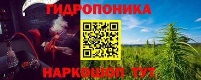 кокаин перу Конаково