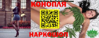 марки lsd Бугуруслан