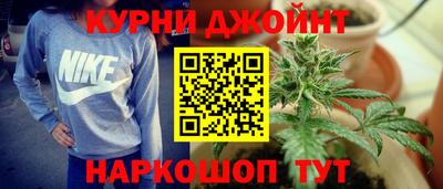 марки lsd Бугуруслан