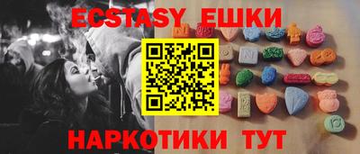 кокаин премиум Бузулук