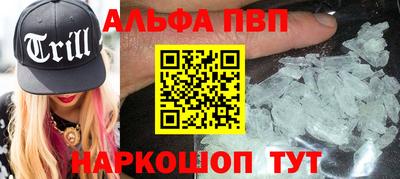 марки lsd Бугуруслан