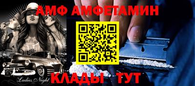 кокаин премиум Бузулук