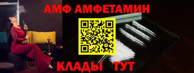 кокаин премиум Бузулук