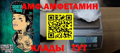 марки lsd Бугуруслан