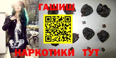 кокаин премиум Бузулук