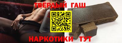 кокаин премиум Бузулук