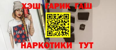 тгк Будённовск