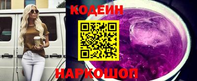 марки lsd Бугуруслан