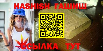 кокаин премиум Бузулук