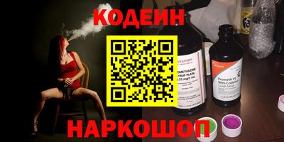 марки lsd Бугуруслан