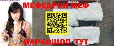 тгк Будённовск