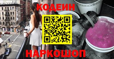 тгк Будённовск