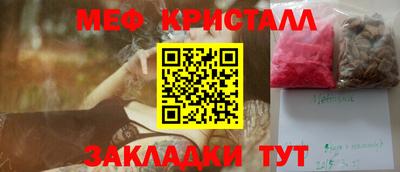кокаин премиум Бузулук