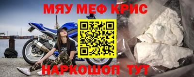 тгк Будённовск