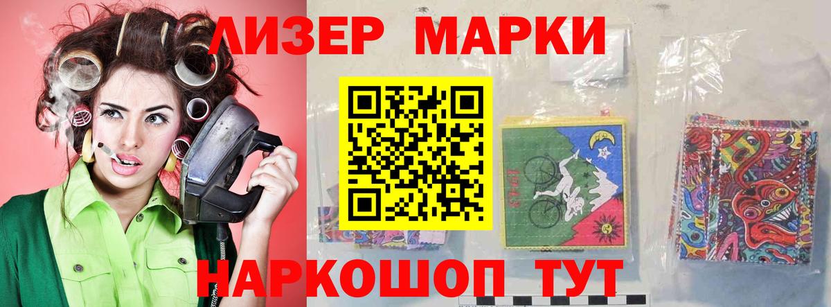 Георгиевск  ЛСД экстази ecstasy  Лсд 25 экстази ecstasy  Вход с VPN 